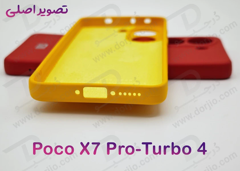 خرید گارد سیلیکونی گوشی Xiaomi Poco X7 Pro
