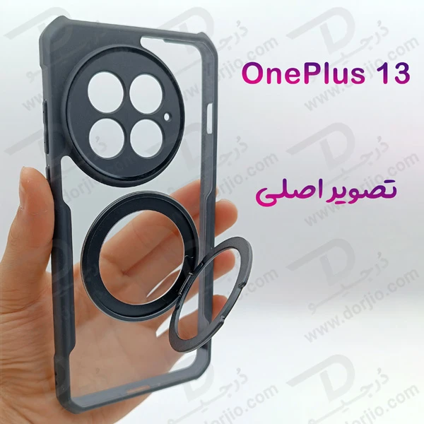 خرید گارد شفاف رینگ استند 360 درجه مگ سیف OnePlus 13 مارک XUNDD سری Beatle Rotatable