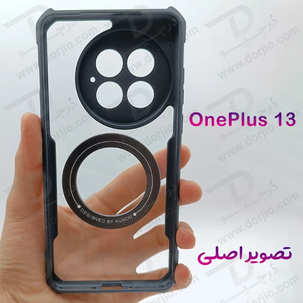 خرید گارد شفاف رینگ استند 360 درجه مگ سیف OnePlus 13 مارک XUNDD سری Beatle Rotatable