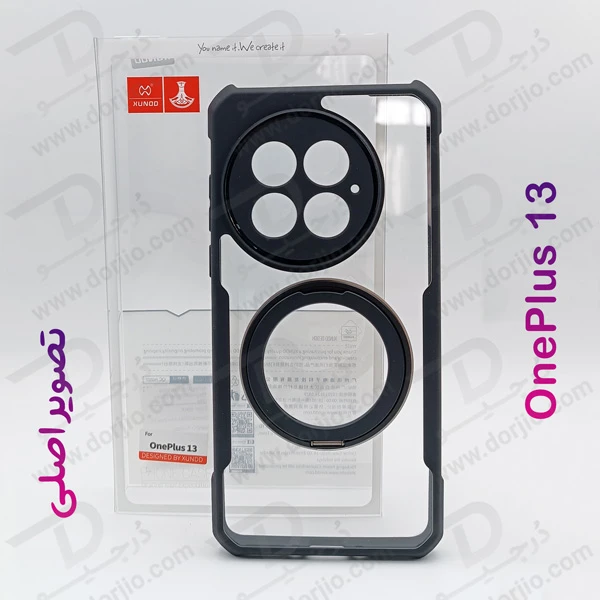 خرید گارد شفاف رینگ استند 360 درجه مگ سیف OnePlus 13 مارک XUNDD سری Beatle Rotatable
