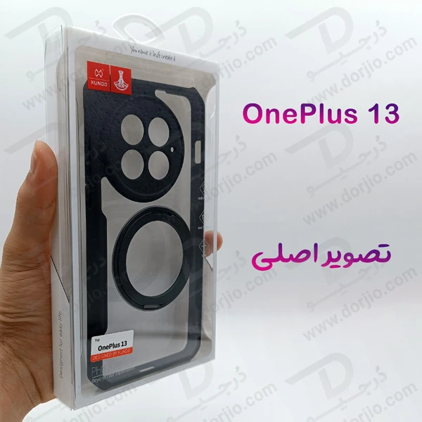 خرید گارد شفاف رینگ استند 360 درجه مگ سیف OnePlus 13 مارک XUNDD سری Beatle Rotatable
