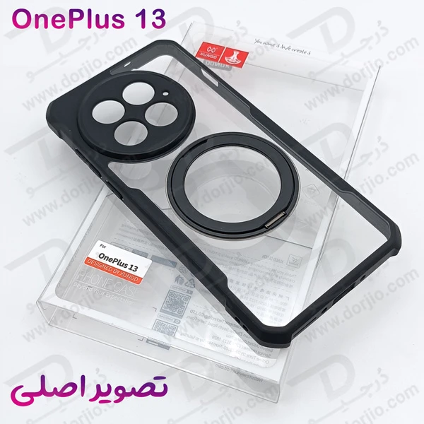 خرید گارد شفاف رینگ استند 360 درجه مگ سیف OnePlus 13 مارک XUNDD سری Beatle Rotatable