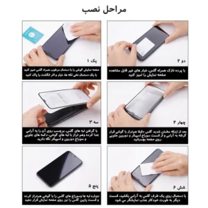 خرید گلس شیشه ای Nothing Phone 3a مارک نیلکین مدل CP+PRO