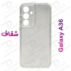 کریستال کاور دولایه ژله ای رنگی Samsung Galaxy A36 مارک Space