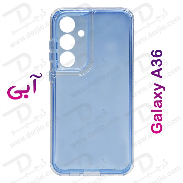 کریستال کاور دولایه ژله ای رنگی Samsung Galaxy A36 مارک Space