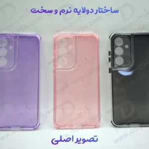 کریستال کاور دولایه ژله ای رنگی Samsung Galaxy A56 مارک Space