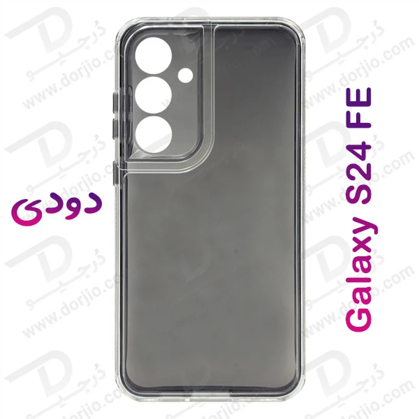کریستال کاور دولایه ژله ای رنگی Samsung Galaxy S24 FE مارک Space