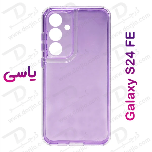 کریستال کاور دولایه ژله ای رنگی Samsung Galaxy S24 FE مارک Space