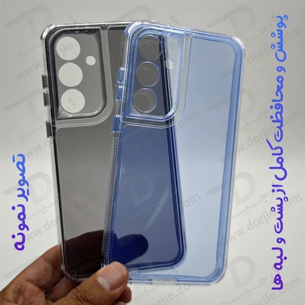 کریستال کاور دولایه ژله ای رنگی Samsung Galaxy S25 Ultra مارک Space