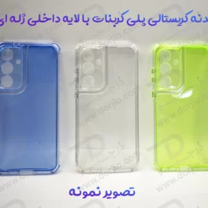کریستال کاور دولایه ژله ای رنگی Samsung Galaxy S25 Ultra مارک Space