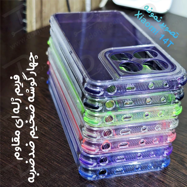 کریستال کاور دولایه ژله ای رنگی Xioami 14T مارک Space