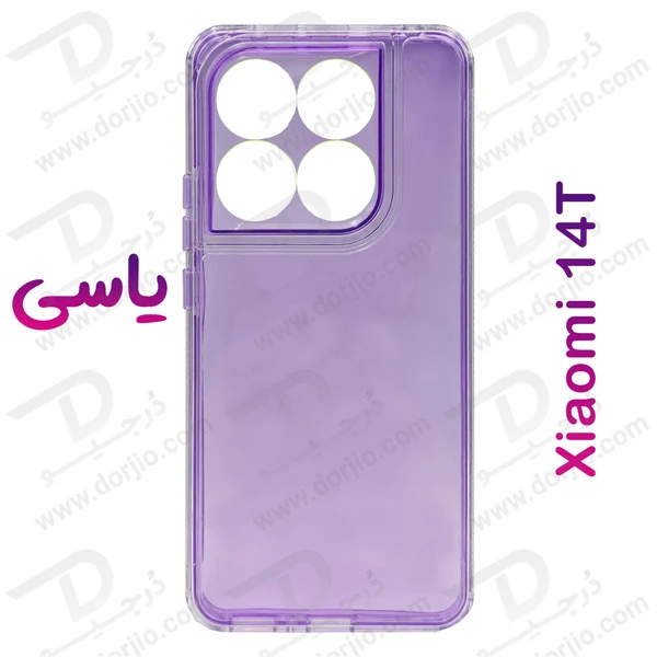 کریستال کاور دولایه ژله ای رنگی Xiaomi 14T مارک Space