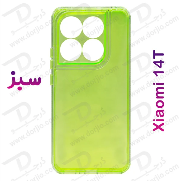 کریستال کاور دولایه ژله ای رنگی Xiaomi 14T مارک Space