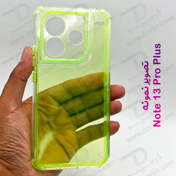 کریستال کاور دولایه ژله ای رنگی Xiaomi Redmi Note 13 Pro Plus مارک Space