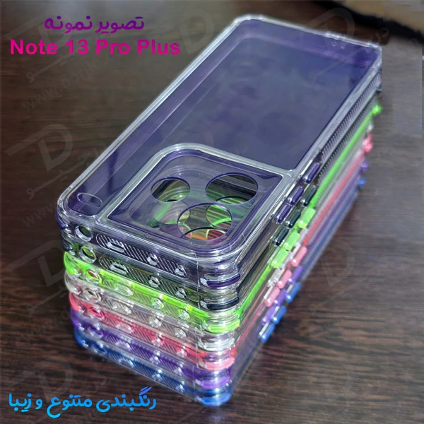 کریستال کاور دولایه ژله ای رنگی Xiaomi Redmi Note 13 Pro Plus مارک Space