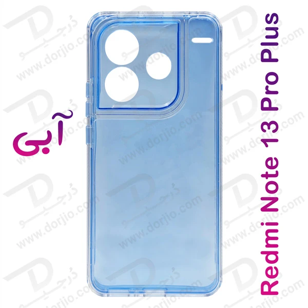 کریستال کاور دولایه ژله ای رنگی Xiaomi Redmi Note 13 Pro Plus مارک Space