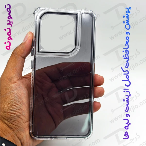 کریستال کاور دولایه ژله ای رنگی iPhone 12 مارک Space