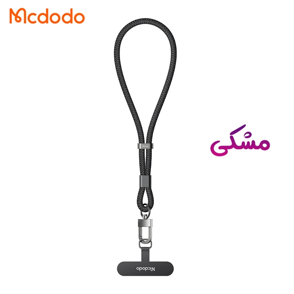 خرید بند آویز موبایل و دوربین عکاسی برند Mcdodo مدل WL-019