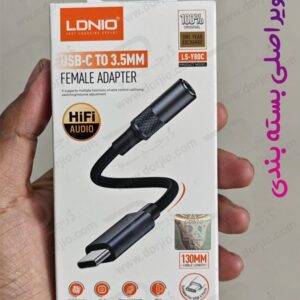 خرید تبدیل Type-C به AUX برند الدینیو مدل LS-Y80C با کیفیت Hi-Fi