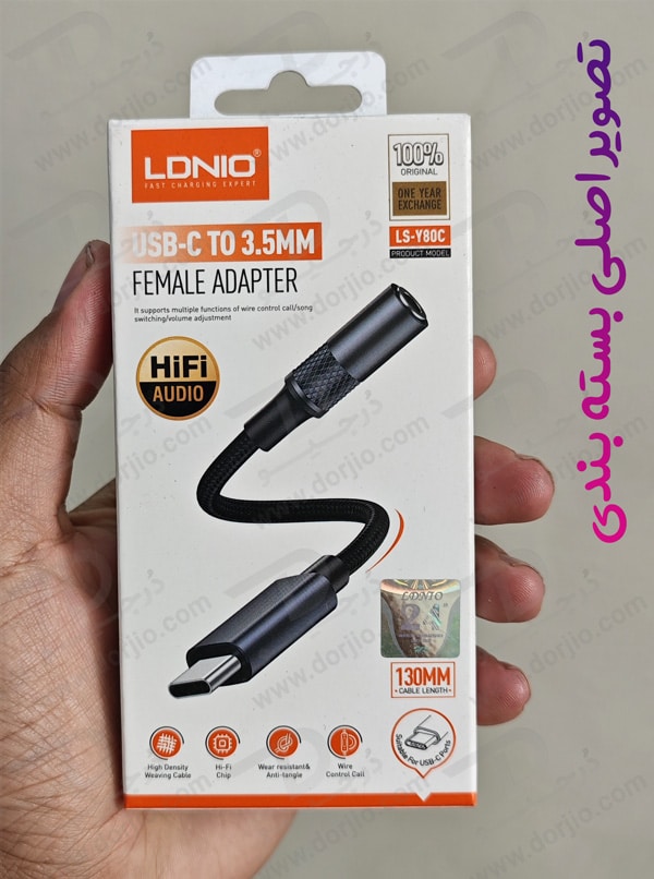 خرید تبدیل Type-C به AUX برند الدینیو مدل LS-Y80C با کیفیت Hi-Fi