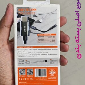 خرید تبدیل Type-C به AUX برند الدینیو مدل LS-Y80C با کیفیت Hi-Fi