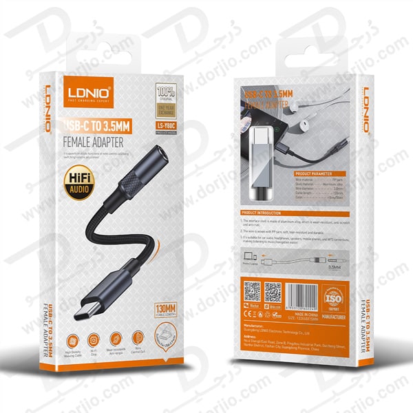 خرید تبدیل Type-C به AUX برند الدینیو مدل LS-Y80C با کیفیت Hi-Fi