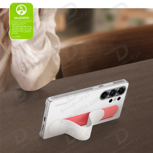 خرید قاب اصلی استند دار Samsung Galaxy S25 Ultra مدل Standing Grip