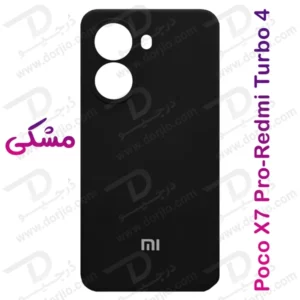 خرید قاب سیلیکونی اصلی Xiaomi Poco X7 Pro