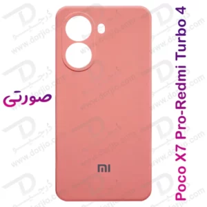 خرید قاب سیلیکونی اصلی Xiaomi Redmi Turbo 4