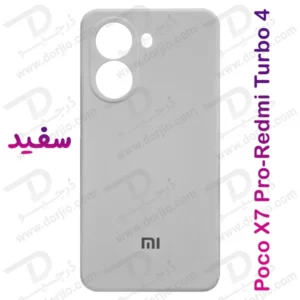 خرید قاب سیلیکونی اصلی Xiaomi Redmi Turbo 4