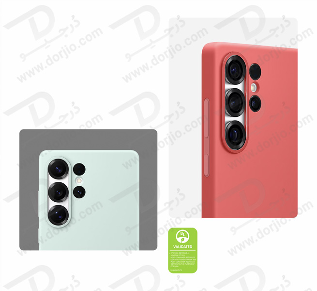 خرید قاب سیلیکونی اورجینال Samsung Galaxy S25 Ultra مدل Silicone