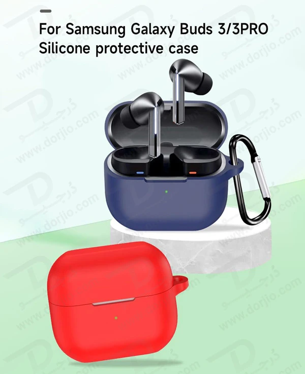 خرید قاب سیلیکونی گیره دار هندزفری Samsung Galaxy Buds3 Pro خرید قاب سیلیکونی گیره دار هندزفری Samsung Galaxy Buds3 Pro