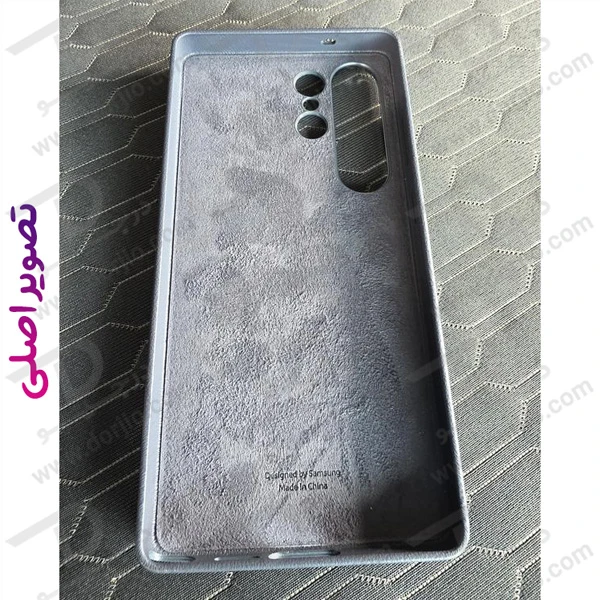 خرید قاب چرمی اورجینال Samsung Galaxy S25 Ultra مدل Kindsuit