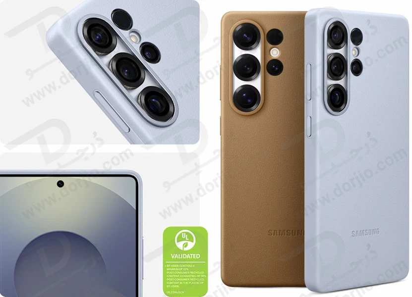 خرید قاب چرمی اورجینال Samsung Galaxy S25 Ultra مدل Kindsuit