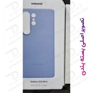 خرید قاب چرمی اورجینال Samsung Galaxy S25 Ultra مدل Kindsuit