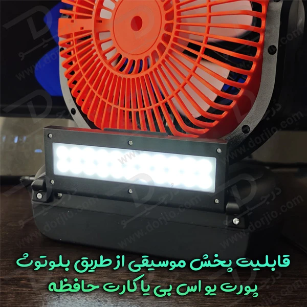 خرید پنکه و اسپیکر هوشمند چند کاره چلیپا؛ هم برای خانه، هم برای سفر