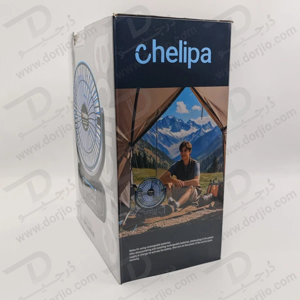 خرید پنکه و اسپیکر هوشمند چند کاره چلیپا؛ هم برای خانه، هم برای سفر