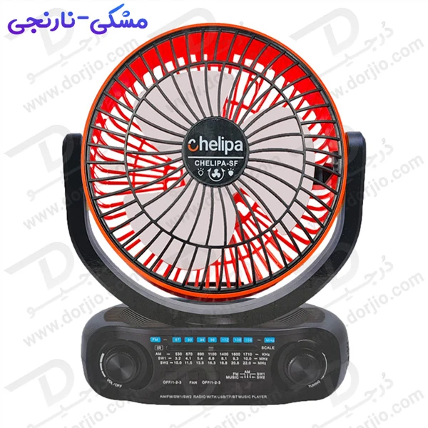 خرید پنکه و اسپیکر هوشمند چند کاره چلیپا؛ هم برای خانه، هم برای سفر