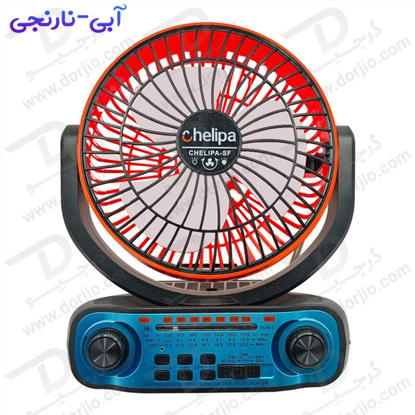 خرید پنکه و اسپیکر هوشمند چند کاره چلیپا؛ هم برای خانه، هم برای سفر