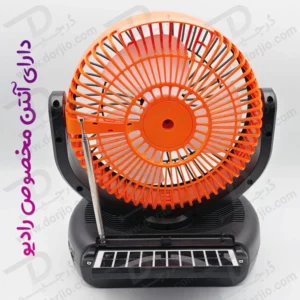 خرید پنکه و اسپیکر هوشمند چند کاره چلیپا؛ هم برای خانه، هم برای سفر