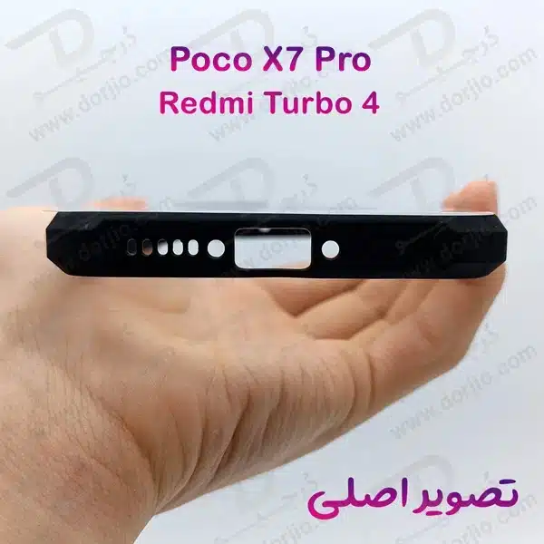 خرید کریستال شیلد شفاف Xiaomi Poco X7 Pro مارک XUNDD سری Beatle