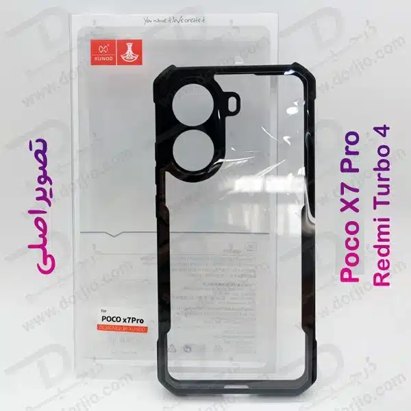 خرید کریستال شیلد شفاف Xiaomi Poco X7 Pro مارک XUNDD سری Beatle