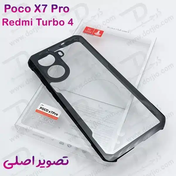 خرید کریستال شیلد شفاف Xiaomi Poco X7 Pro مارک XUNDD سری Beatle