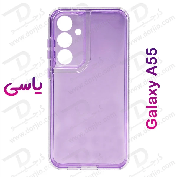 کریستال کاور دولایه ژله ای رنگی Samsung Galaxy A55 مارک Space