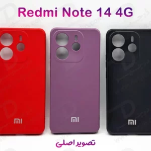 خرید گارد سیلیکونی گوشی Xiaomi Redmi Note 14 4G