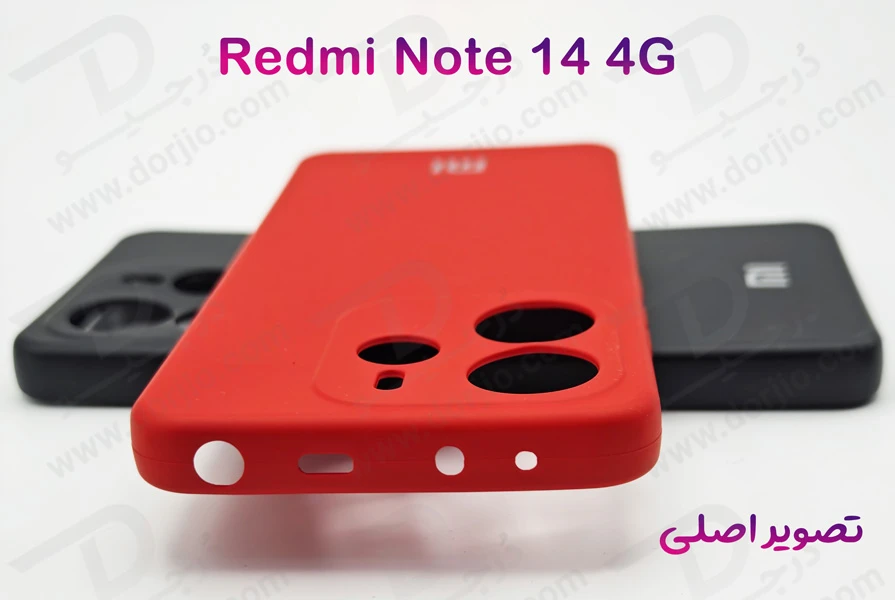 خرید گارد سیلیکونی گوشی Xiaomi Redmi Note 14 4G