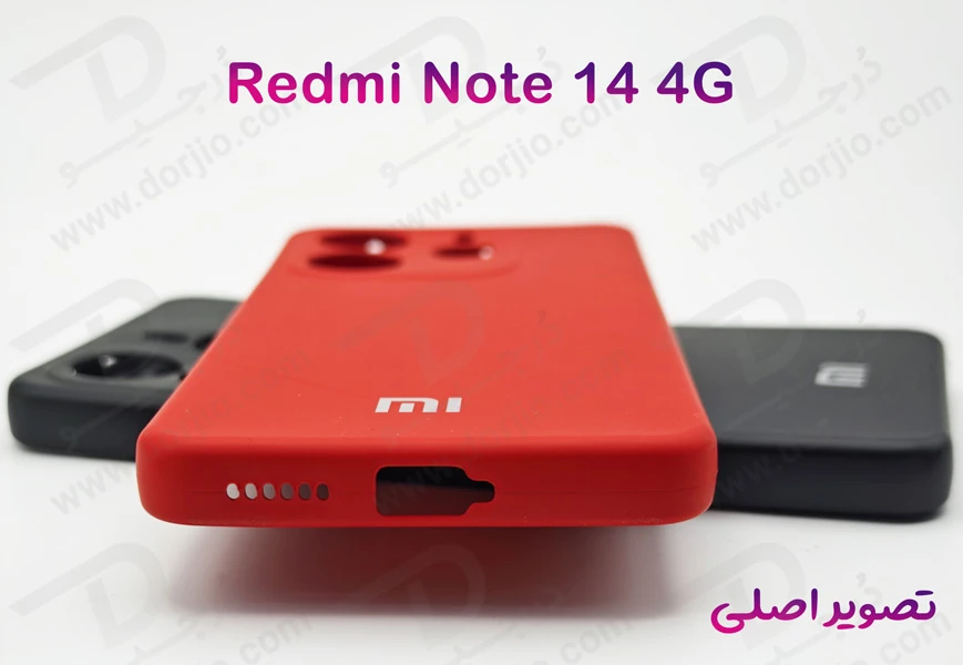 خرید گارد سیلیکونی گوشی Xiaomi Redmi Note 14 4G