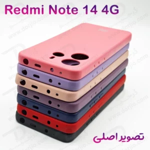 خرید گارد سیلیکونی گوشی Xiaomi Redmi Note 14 4G