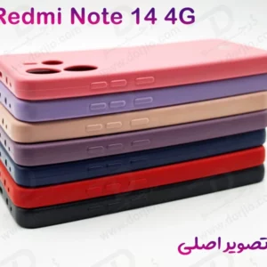 خرید گارد سیلیکونی گوشی Xiaomi Redmi Note 14 4G