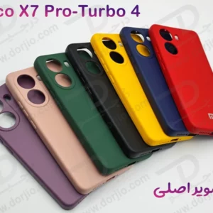 خرید گارد سیلیکونی گوشی Xiaomi Redmi Turbo 4